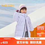 巴拉巴拉羽绒服中长款冬加厚外套男女童连帽亲子装防风防泼水209425107212