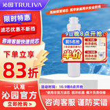 沁园 沁园净水器滤芯适用于老05系列 KRT5800/5820系列 1级-PP棉滤芯-适用QR-RO-05等
