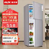 奥克斯（AUX）冰箱双开门小户型家用二门冷冻冷藏保鲜柜 宿舍出租房办公室节能省电 低音饮料柜小型电冰箱加厚 一级能效 冷藏冷冻 70升 星河灰