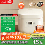 米家小米电饭煲家用3-4人快煮多功能电饭锅 不沾黑晶内胆煮粥防溢煲汤蛋糕 二级能效N1 4L【国家补贴】