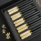 拾画圆满仿玉合金筷礼盒筷10双装 不锈不发霉防滑耐高温高档筷子餐具