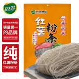 双塔粉条红薯粉条400g 粉丝南北干货火锅食材地瓜粉炖菜火锅粉酸辣粉 