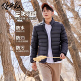 佐丹奴绅士风羽绒服男户外防风保暖立领轻暖羽绒外套13074871