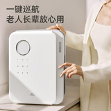 英氏（YEEHOO）紫外线奶瓶消毒柜多功能蒸汽消毒锅宝宝消毒柜YH8032