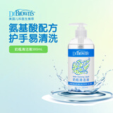 布朗博士奶瓶清洁液 氨基酸不伤手 用品果蔬清洁剂 可选奶瓶刷组合 奶瓶清洁剂380ml