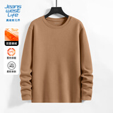 JEANSWEST LIFE真维斯打底衫男秋冬德绒保暖内搭圆领2025新款锁温双面绒长袖T恤t
