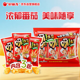 好丽友（orion）呀土豆番茄酱味40g3连包 休闲零食薯条膨化食品小吃小包装