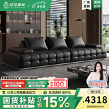 欧亚皇巢意式极简劳伦斯直排真皮沙发网红新款高端客厅别墅大户型模块沙发 直排五人位 3.64m 巅峰款Pro【可视化加厚框架】
