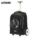 uniker初高中小学生可爬楼大轮子潮流拉杆书包旅行包女箱包男行李包送礼 世界杯（T5:更大容量,不能背）