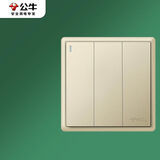 公牛（BULL）开关插座G36系列三开单控开关G36K311香槟金暗装