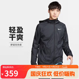 耐克NIKE男夏季轻盈梭织连帽夹克 防风拒水 运动休闲BV4871-010黑色L