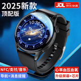 HUXIAVIM智能手表鸿蒙安卓系统华.为苹果机IOS华强北watch适用运动gt5 ultra运动心率血压情侣男女士礼物 黑胶带Pro NFC+双支付+独立音乐+升级芯片 双表带+定位导航+超长待机