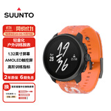 颂拓（SUUNTO）RACE S 轻量户外训练腕表 专业跑步运动智能手表生日礼物 活力橙