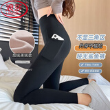 浪莎（LangSha）口袋鲨鱼裤女外穿春季新款2025高腰提臀不掉档无尴尬线瑜伽芭比 黑色薄绒款【适宜0-15°】 L 【111-125斤】