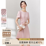 尚都比拉设计感拼接连衣裙夏季高级感气质百褶裙小个子中长裙子 粉陶色 M