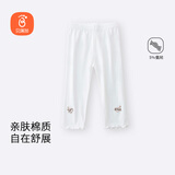 贝瑞加（Babyprints）女童打底裤夏季儿童棉质裤子幼儿园宝宝休闲裤薄款安全裤 白110