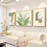 猫九酱家大业大客厅装饰画现代简约沙发背景墙挂画奶油风绿植三联画壁画