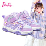 芭比童鞋冬季加绒棉鞋儿童保暖运动鞋女童高帮板鞋DA6101浅紫32码 