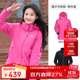 骆驼（CAMEL）CamelTex户外御寒冲锋衣男女同款防油污外套三合一登山服  L