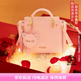 欧时纳（JUST STAR）包包女款2025新款轻奢侈单肩斜挎包高级感手提包七夕情人节礼物女