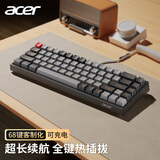 宏碁（acer） 无线蓝牙双模机械键盘键小型便携办公游戏笔记本台式电脑手机平板适用Mac/iPad 68键黑灰 青轴【2.4G+蓝牙+有线三模】