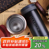乐扣乐扣（LOCK&LOCK）不锈钢纤巧便携保温杯茶水杯车载商务杯子（200ml）黑色