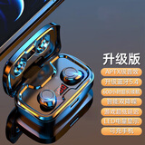 传古蓝牙耳机无线运动跑步入耳式通话降噪防水隐形迷你游戏低延迟大电量超长续航高音质安卓通用