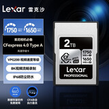 雷克沙（Lexar）2TB Cfexpress Type A存储卡 VPG200 8K录制 读1750MB/s 索尼相机专用cfa卡 4.0高速 (SILVER)
