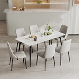 林氏家居岩板餐桌家用小户型饭桌子客厅轻奢长方形餐桌椅子全套LS663R1 (10)【黑色+白色|6椅】餐桌+餐椅333 1.4米