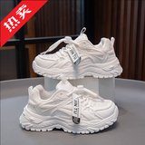回力瑞女童鞋子2025冬季新款儿童小白鞋大童女孩运动鞋加绒棉鞋老爹鞋子 320白色单网镂空款 34 码