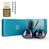 第一江南绿茶西湖龙井特级200g2025新茶明前茶叶礼盒狮峰山至臻高端送礼品