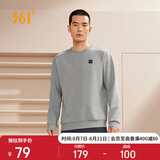 361°卫衣男士春秋季圆领运动休闲服外套长袖套头上衣652334801D-2