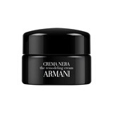 阿玛尼黑钥匙焕颜面霜 15ml（非卖品）新版 15ml