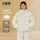 艾莱依陈都灵同款女士羽绒服泡芙短款连帽抽绳保暖冬外套 白鹭色L