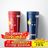 阿司倍鹭（ASVEL）弹盖保温杯男女生大容量不锈钢时尚办公室学生便携咖啡杯七夕礼物 新款红色月兔保温杯 370ml