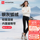 FitonTon鲨鱼裤打底裤女秋冬季保暖加绒提臀裤高腰显瘦紧身瑜伽裤 薄绒黑M