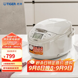 虎牌（TIGER）碗型加热智能微电脑 可预约电饭煲家用微压 2-3人 3L JAX-C10C