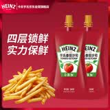 亨氏（Heinz）番茄酱 袋装番茄沙司240g*2袋 意大利面薯条酱 