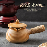 造器（ZEROKY CLAN）可干烧罐罐煮茶壶器围炉煮茶大容量陶罐炖烤奶炖梨炒茶水果花茶壶 螺丝纹金黄大号1075ml