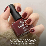 CandyMoyo健康0毒水性指甲油美甲持久显白不可撕拉无需照灯CMS394 安可拉红