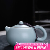 祥业song杯子汝窑泡茶壶陶瓷大号功夫茶具西施壶汝瓷单壶提梁壶泡茶器 西施壶 165ml