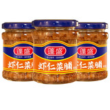 蓬盛官方 虾仁萝卜干下饭菜195g*3瓶装 潮汕特产虾仁菜脯早餐送粥  虾仁菜脯195gx3瓶装