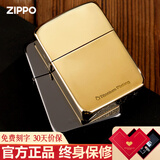 ZIPPO打火机定制美国原装1941经典复刻黑钛  煤油防风七夕礼物送男友 金钛-心形礼盒装（支持刻字）