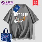 off Seeing Things官方品牌旗舰联名短袖t恤男女猫和老鼠卡通半截袖情侣装宽松重磅 深灰色 2XL