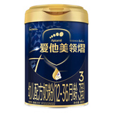 爱他美领熠幼儿配方奶粉 3段800g*1罐【3002】