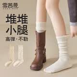 雪茜曼堆堆袜子女款春夏季配靴子白色中筒袜无骨小腿袜套棉袜百搭长筒袜