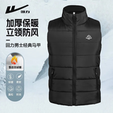 回力马甲男加厚保暖立领坎肩背心印花时尚马夹男秋冬季韩版休闲外套