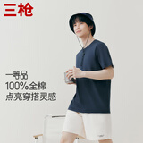 三枪【纯棉透气】T恤男圆领短袖上衣百搭休闲男士打底衫