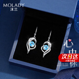 沫兰（MOLADY）银耳环女士心形耳坠轻奢耳饰女生生日纪念日礼物送女友老婆老婆 [真爱托帕石]心中有你耳环*礼盒