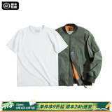 马登工装美式空中MA1飞行员夹克军事风短款外套复古棒球服男潮秋上衣 绿夹克+300G米白短t组合 M